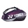 Yonex Racketbag Pro Racquet (Racket bag, 3 main compartments, Thermo compartment) 2024 violet 9-pack